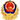 公安备案图标